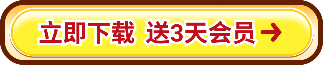 从军国际服游戏